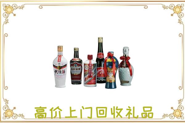 徐州附近回收名酒